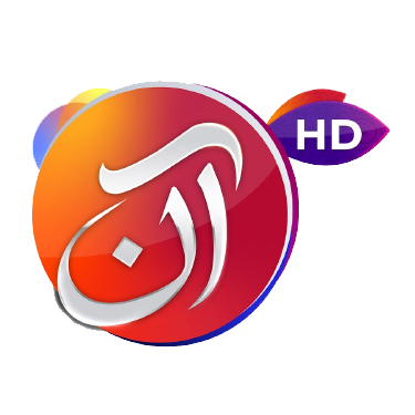Channel partner 9